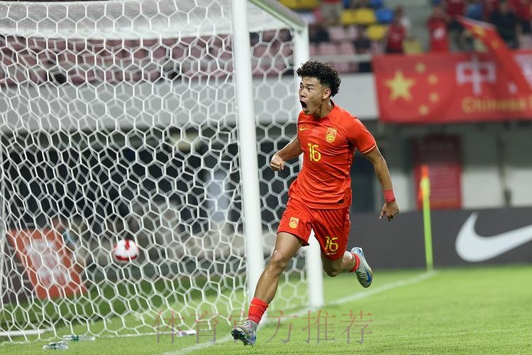 两胜一平结束长沙邀请赛 中国U-21男足在过程中寻求进步 两胜一平结束长沙邀请赛 中国U-21男足在过程中寻求进步